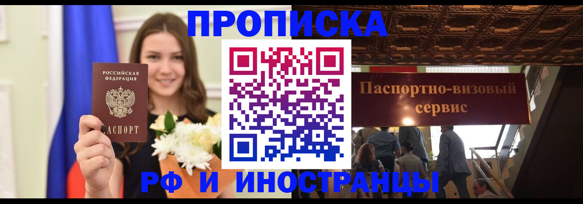 форма 3 в Керчи